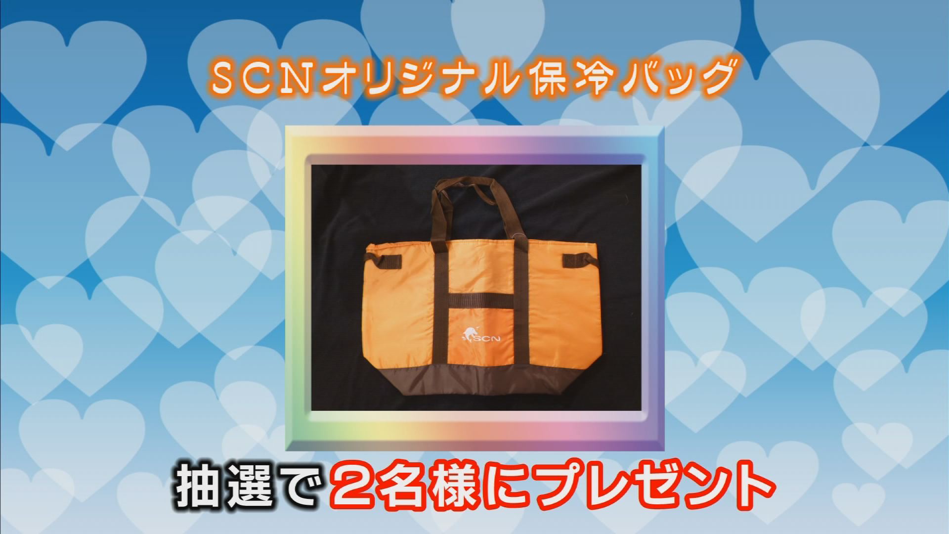 ���J�t�F�I�Ó�� ���C�h