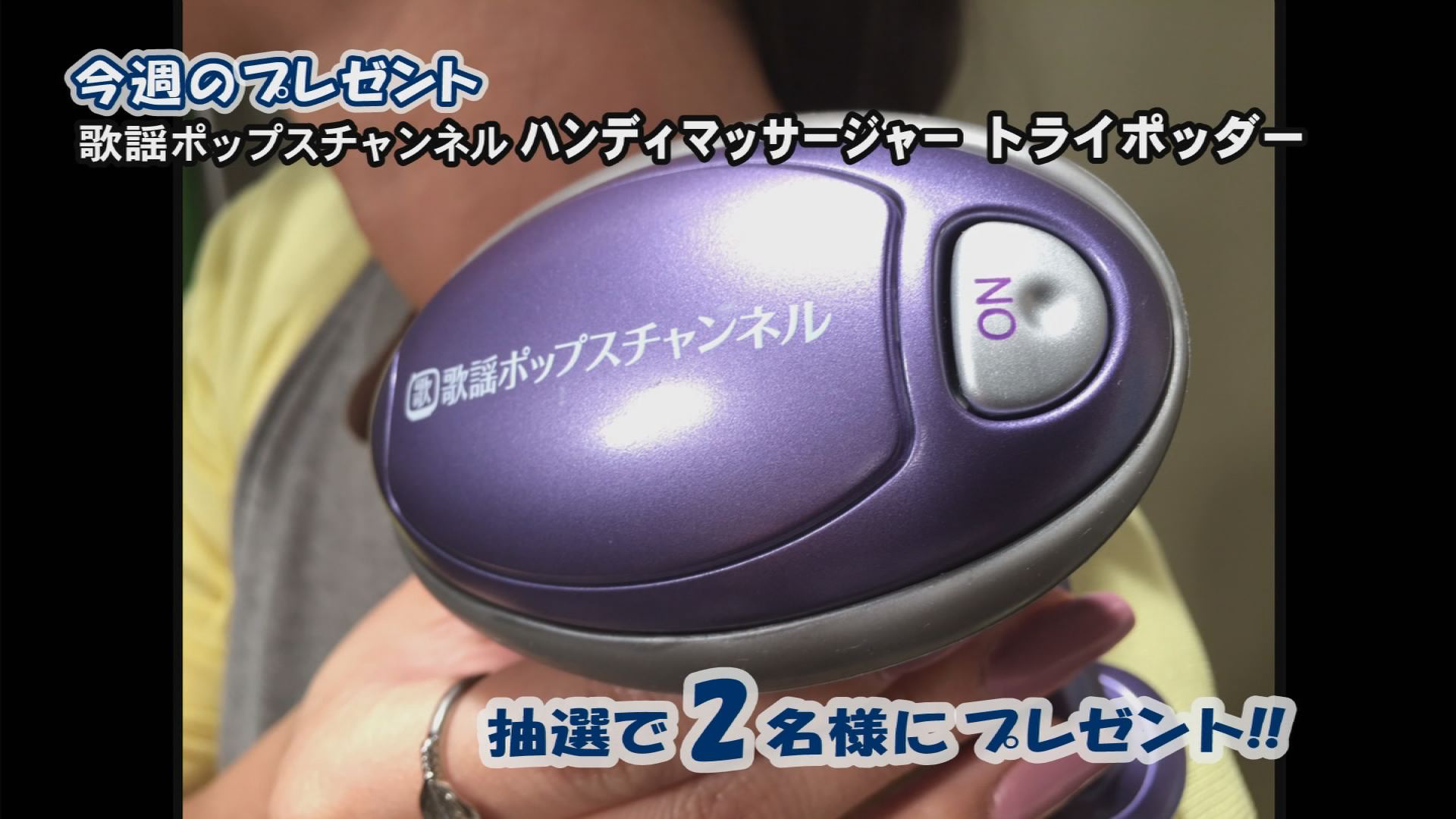 ���J�t�F�I�Ó�� ���C�h