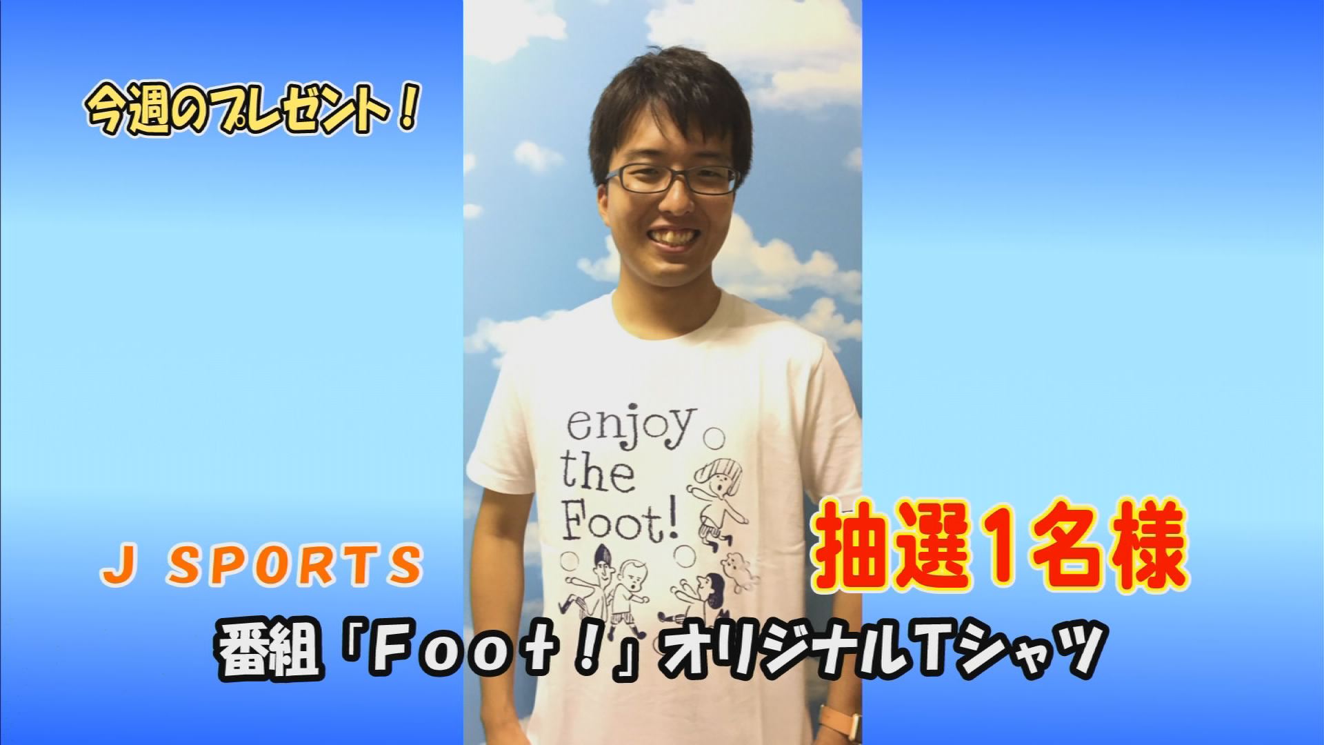 ���J�t�F�I�Ó�� ���C�h