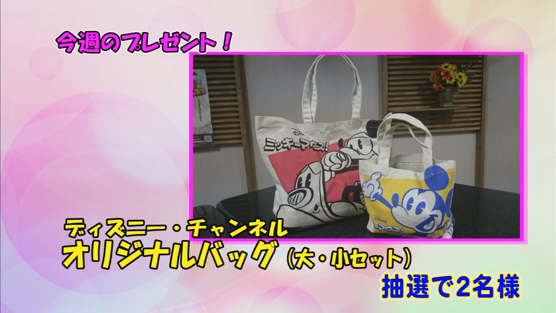 ���J�t�F�I�Ó�� ���C�h