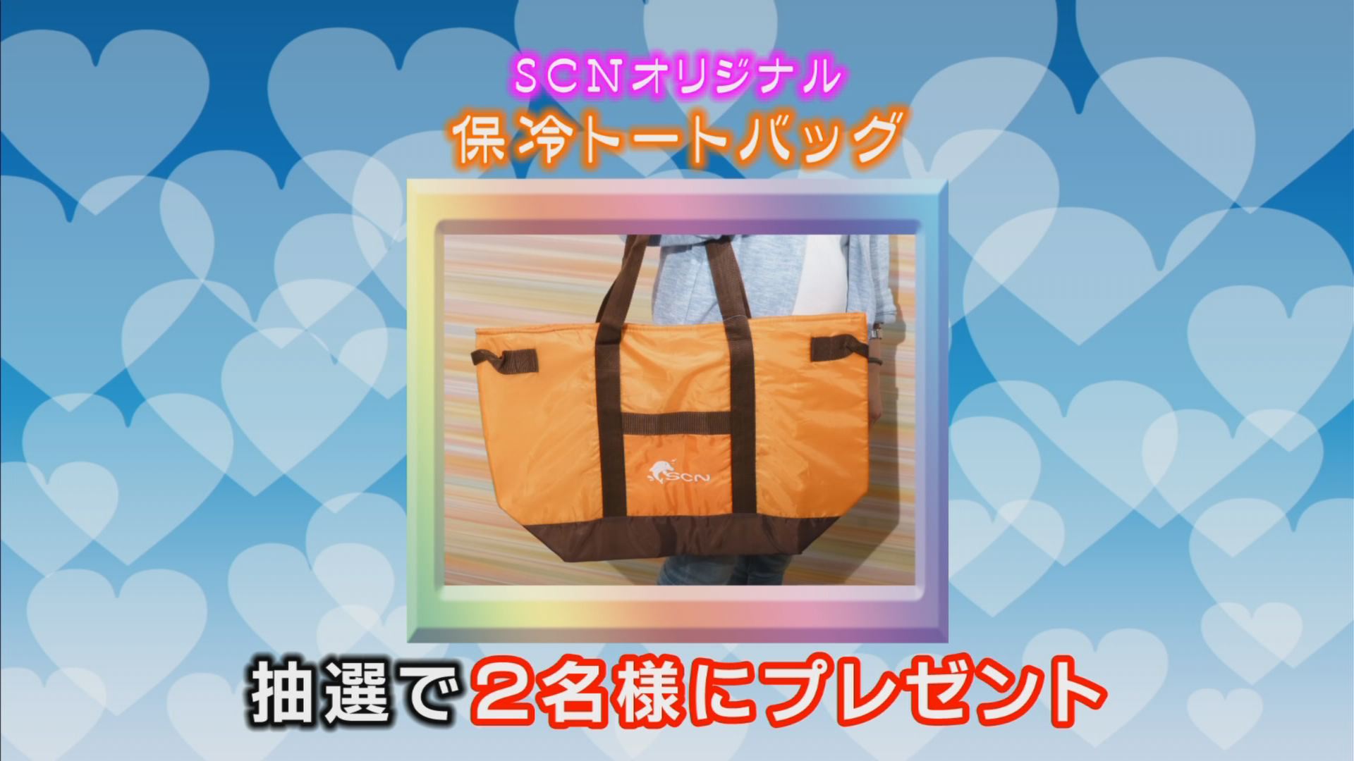 ���J�t�F�I�Ó�� ���C�h