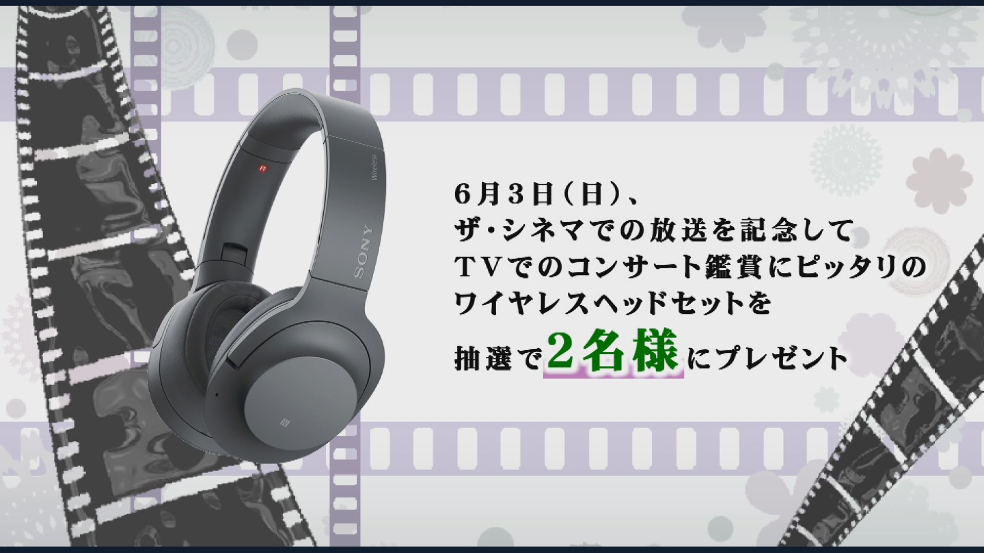 ���J�t�F�I�Ó�� ���C�h