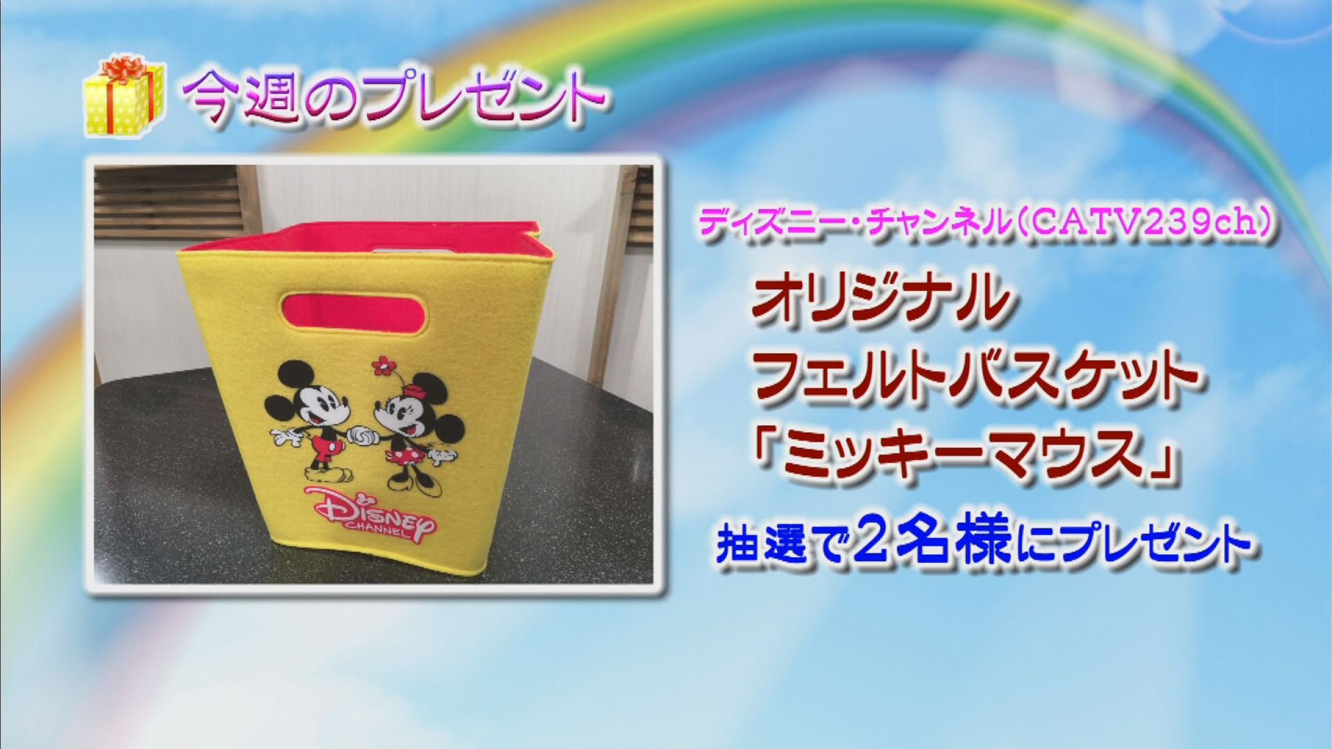 ���J�t�F�I�Ó�� ���C�h