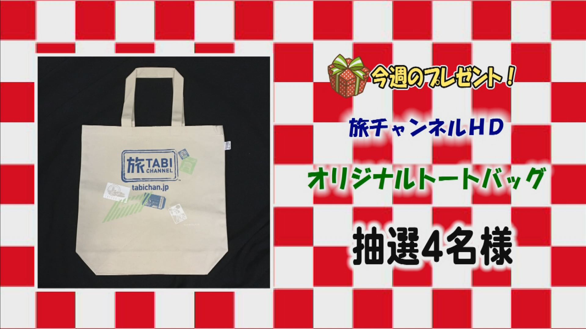 ���J�t�F�I�Ó�� ���C�h