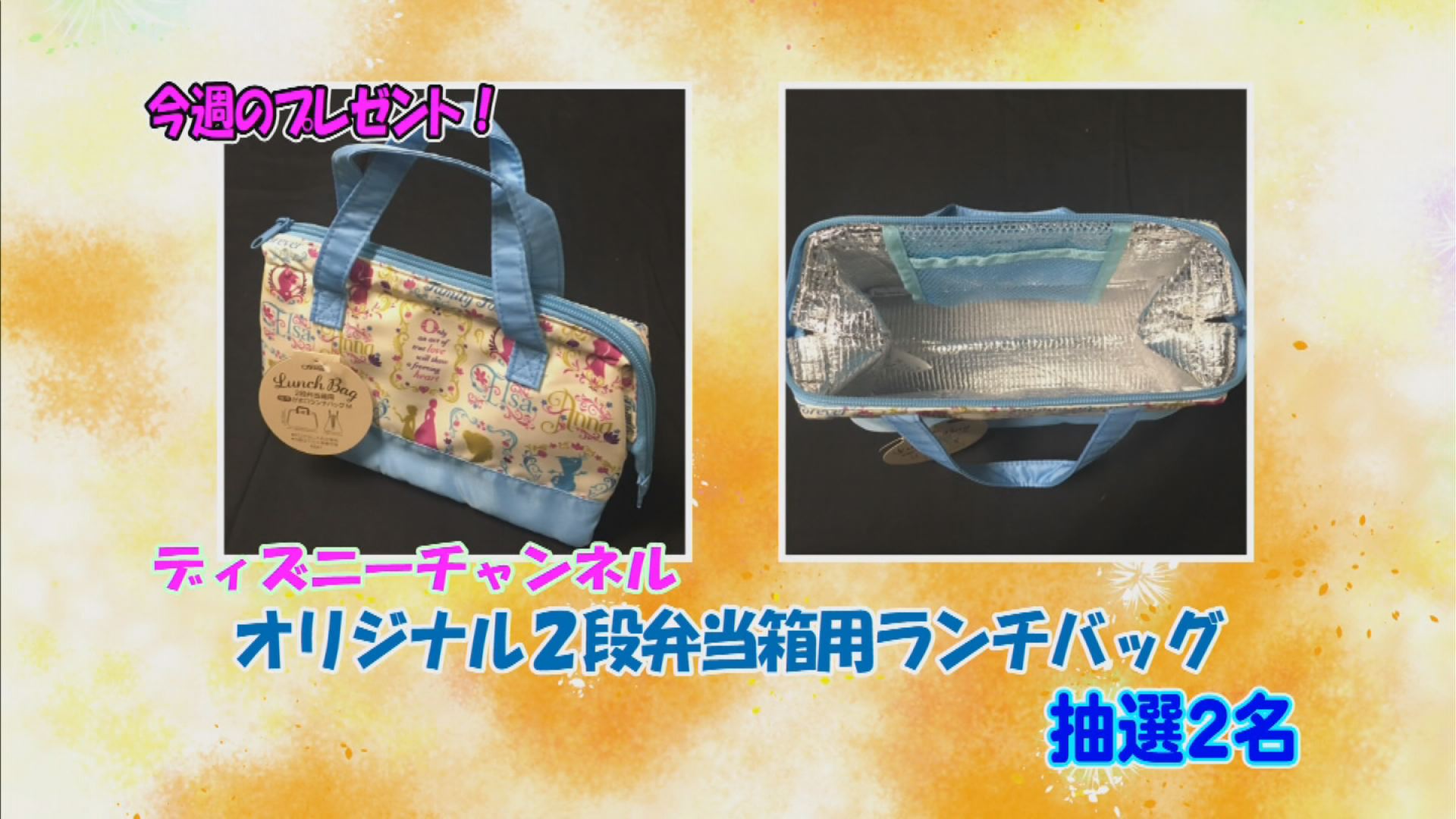 ���J�t�F�I�Ó�� ���C�h