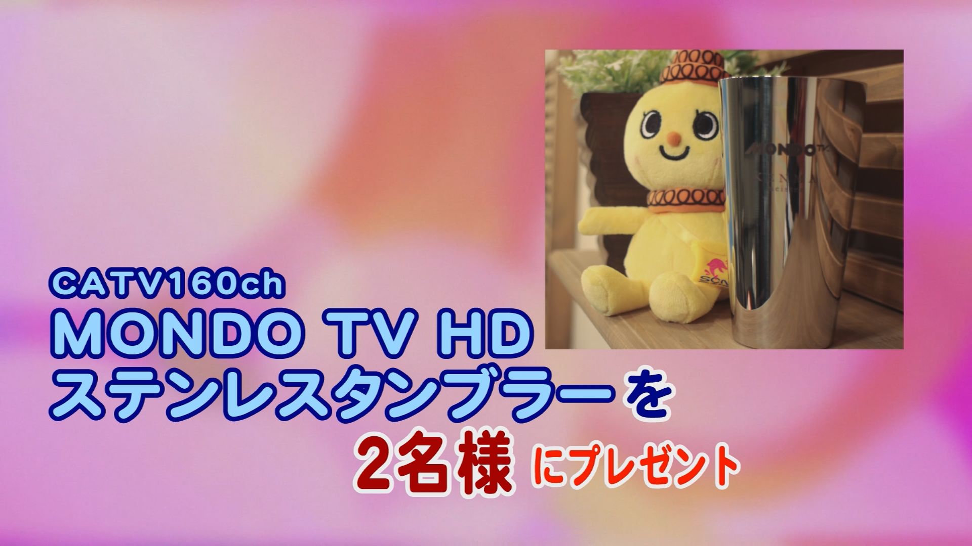 ���J�t�F�I�Ó�� ���C�h