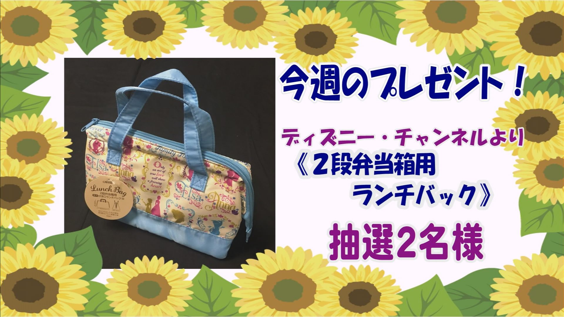 ���J�t�F�I�Ó�� ���C�h