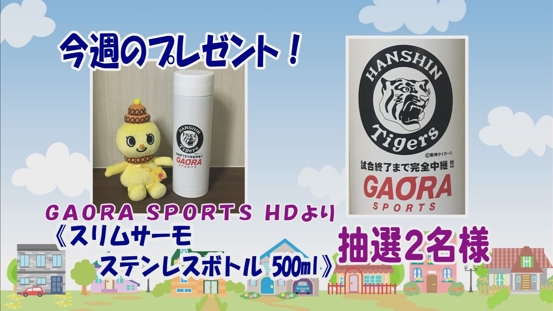 ���J�t�F�I�Ó�� ���C�h