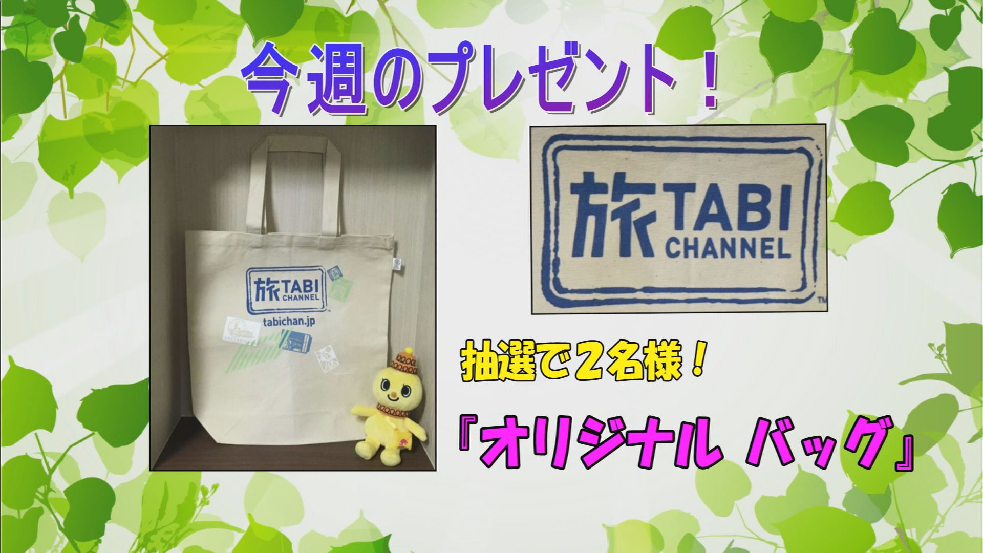 ���J�t�F�I�Ó�� ���C�h