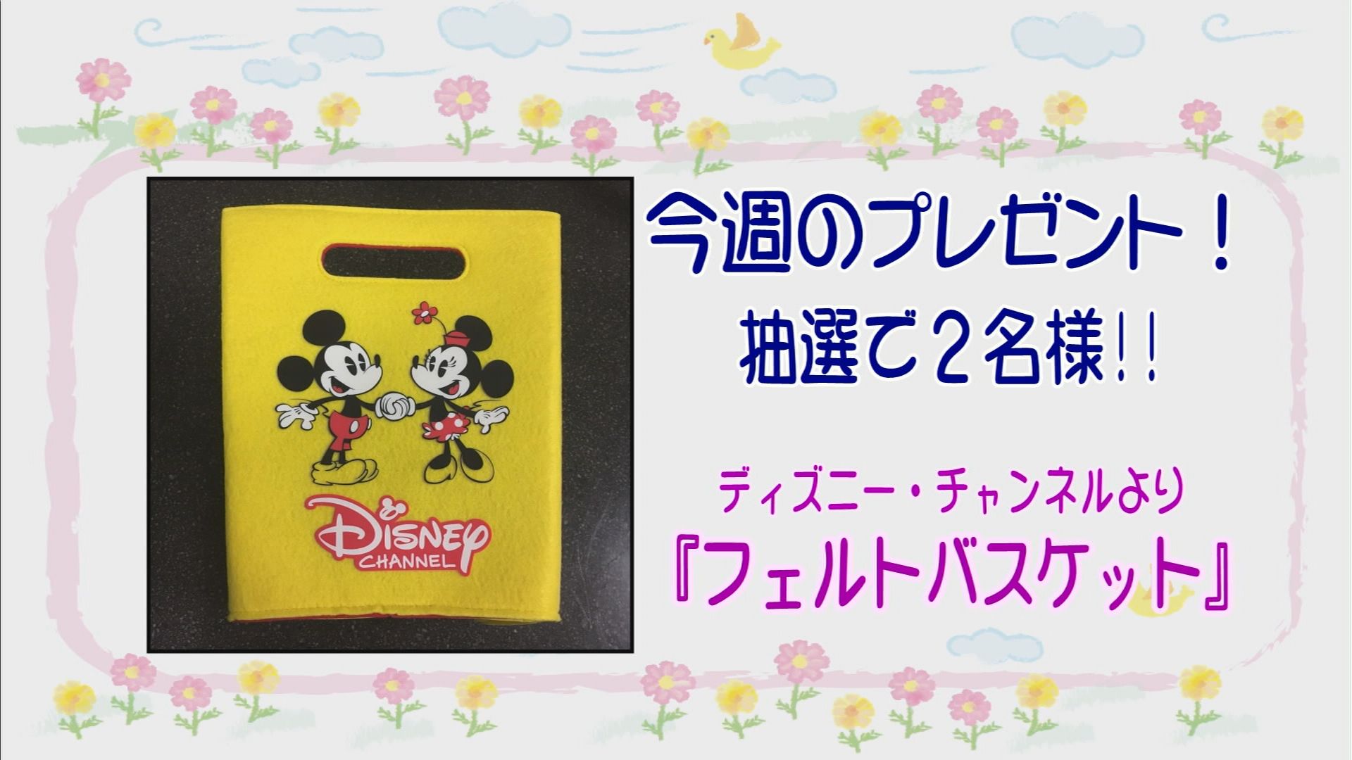 ���J�t�F�I�Ó�� ���C�h