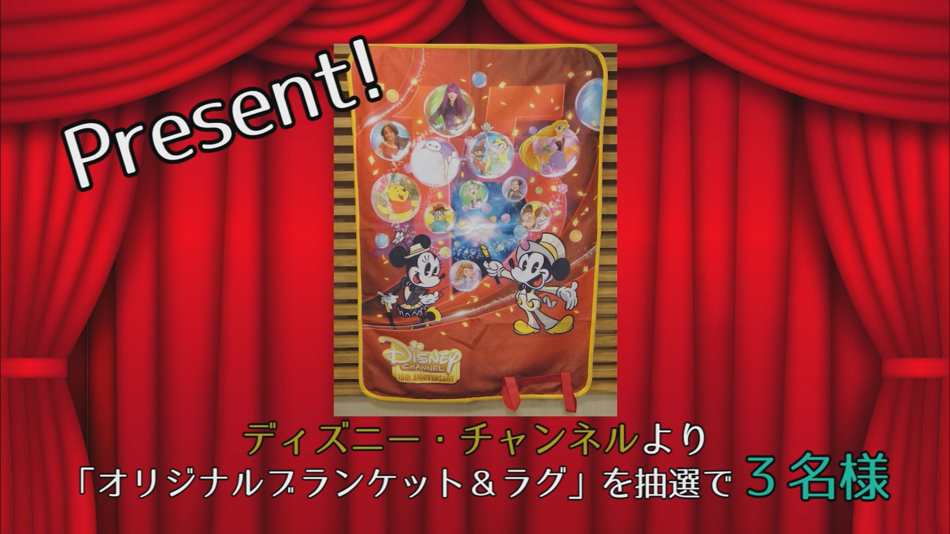 ���J�t�F�I�Ó�� ���C�h