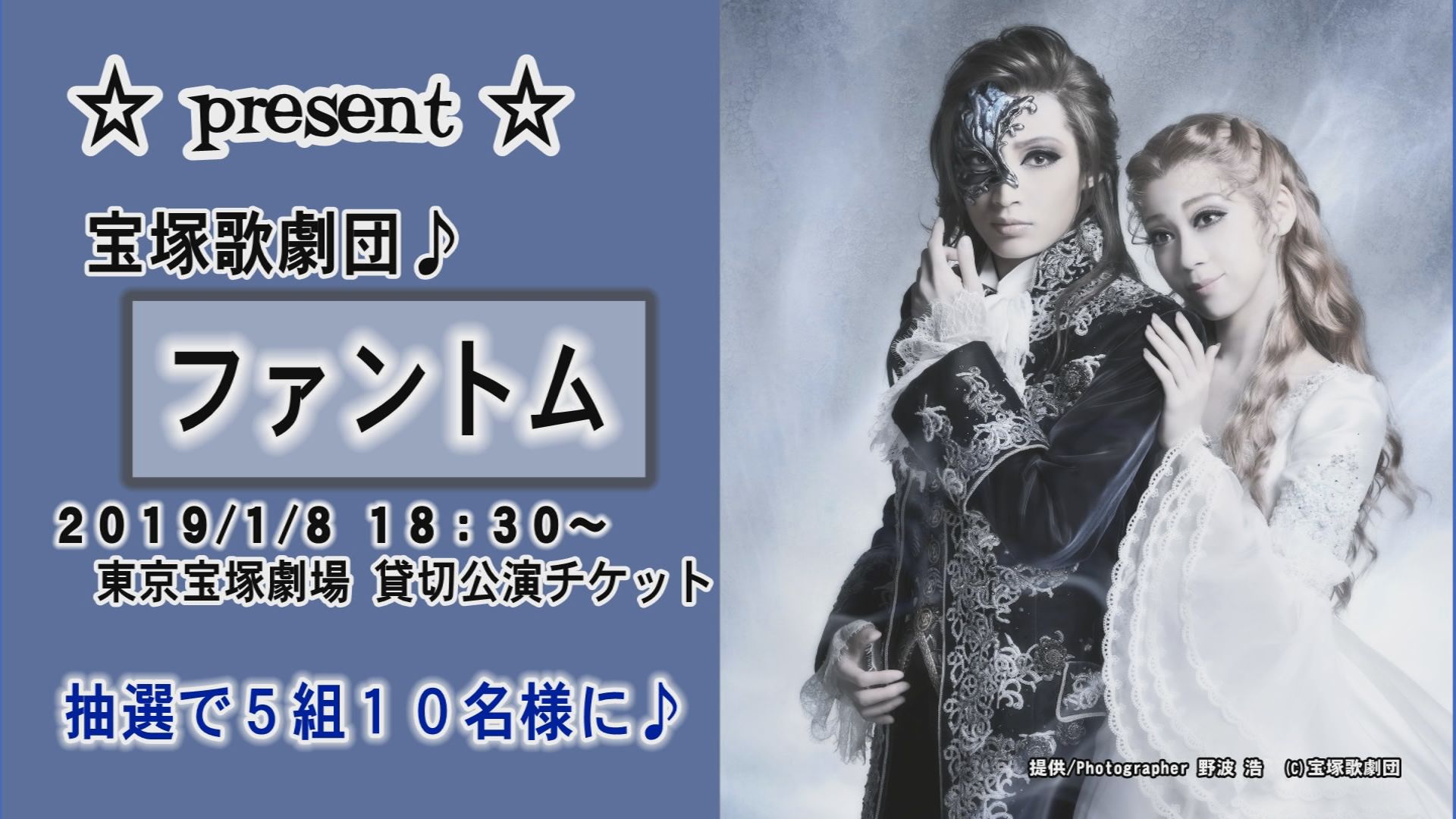 ���J�t�F�I�Ó�� ���C�h