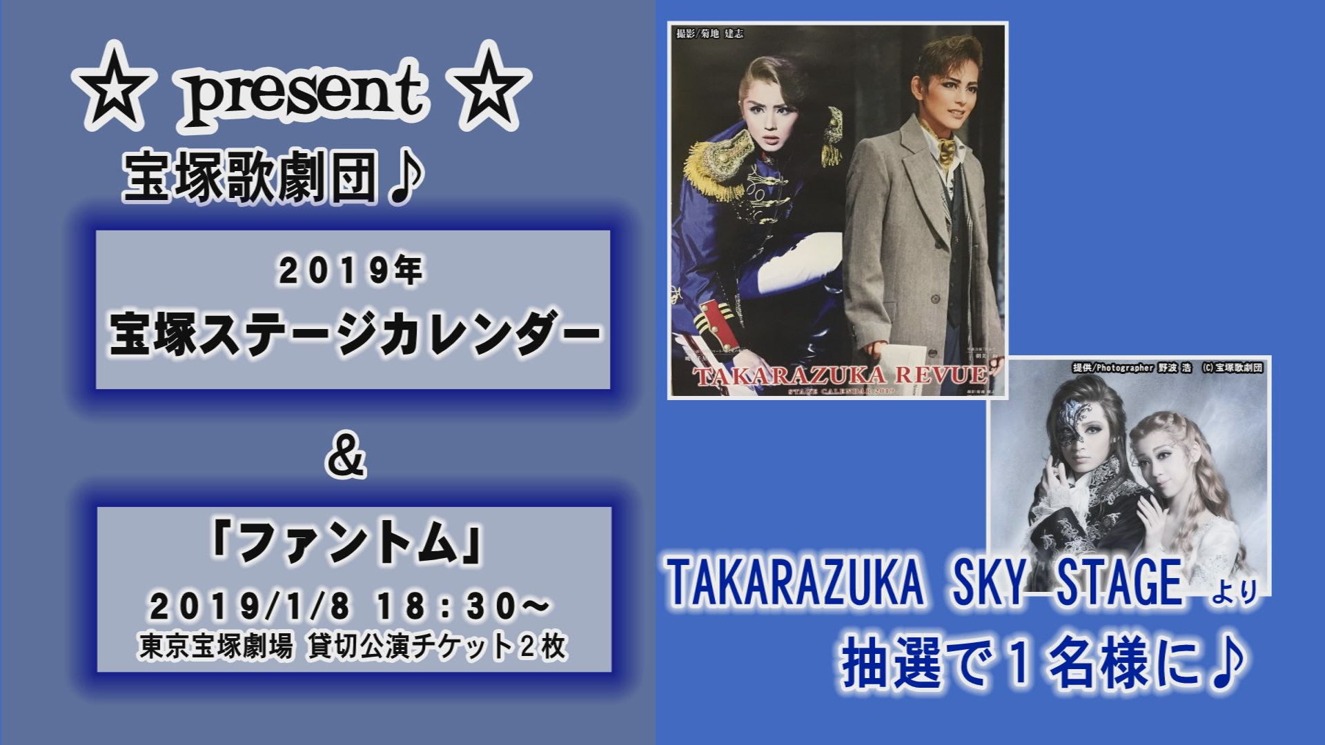 ���J�t�F�I�Ó�� ���C�h