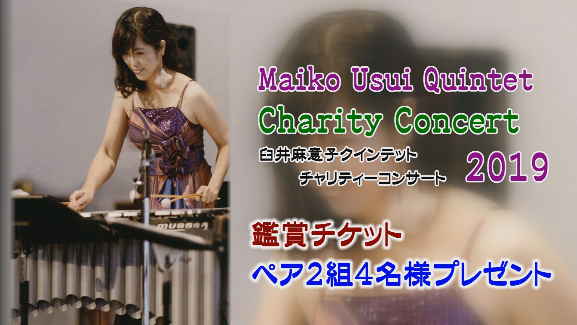 ���J�t�F�I�Ó�� ���C�h