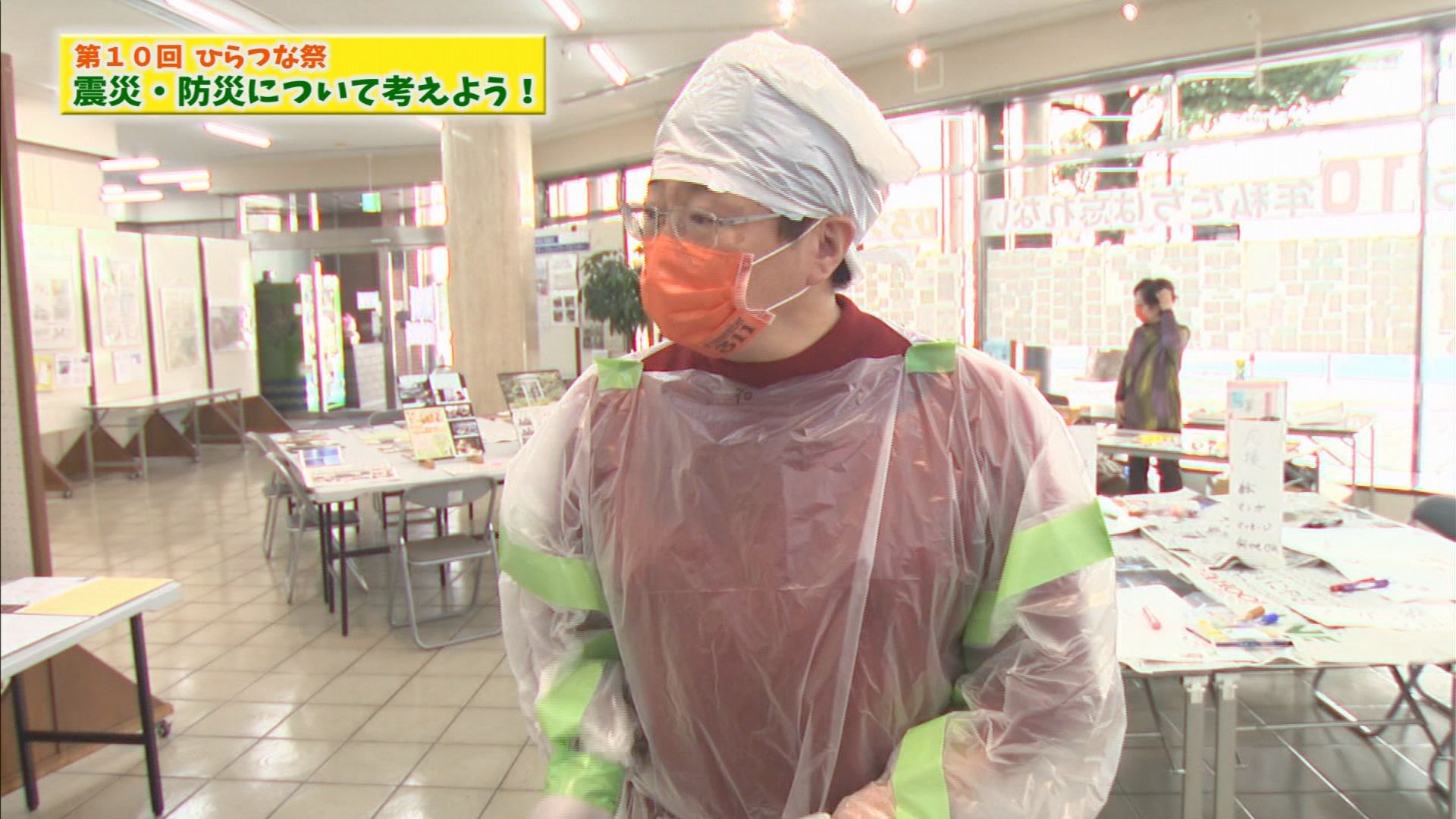 ���J�t�F�I�Ó�� ���C�h