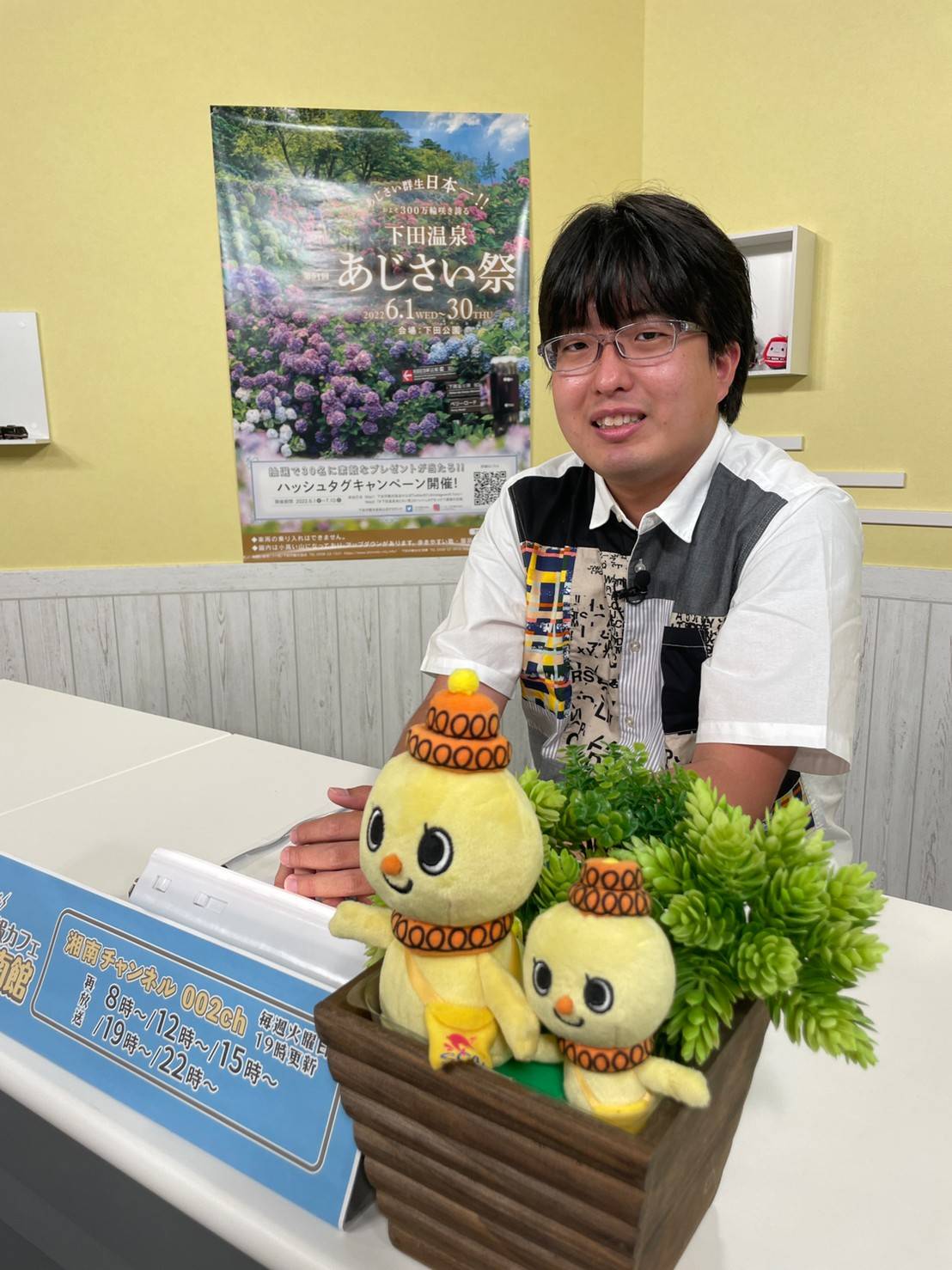 ���J�t�F�I�Ó�� ���C�h