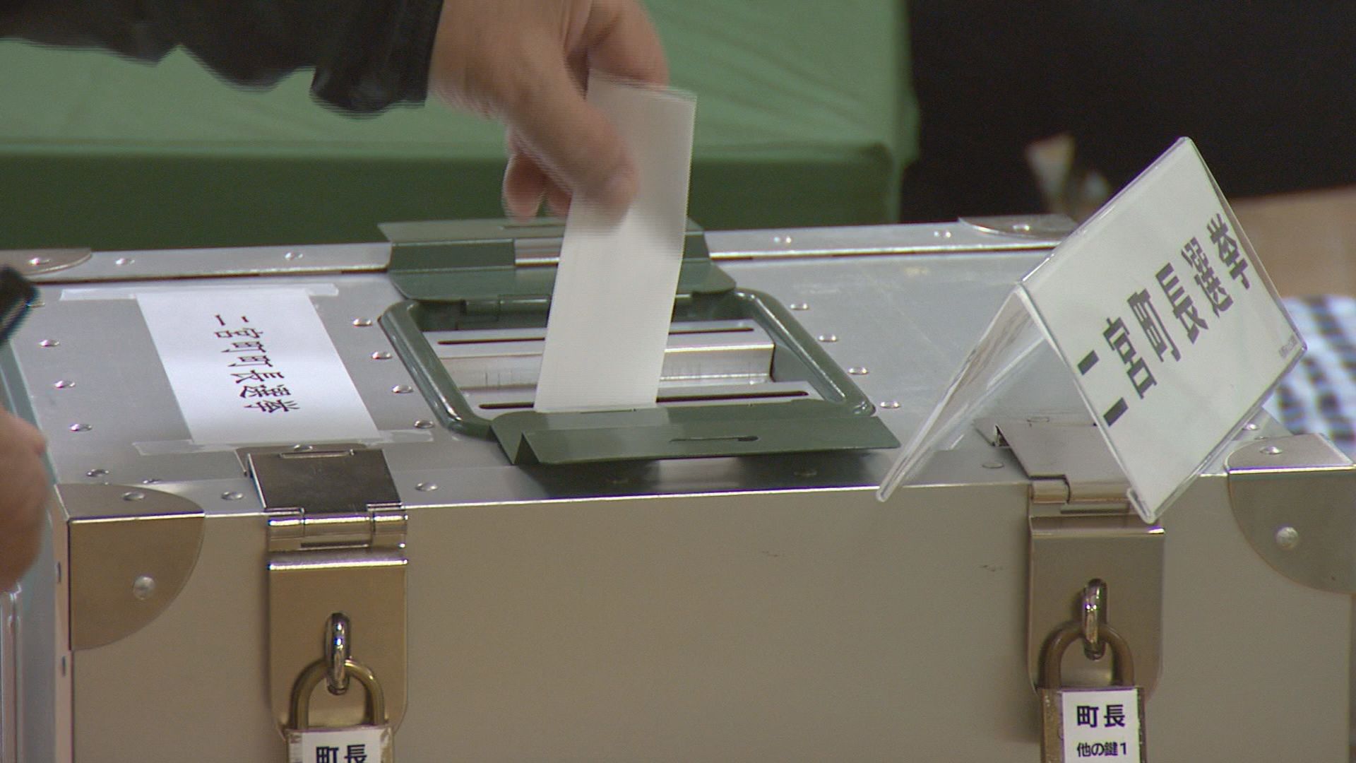 ���J�t�F�I�Ó�� ���C�h