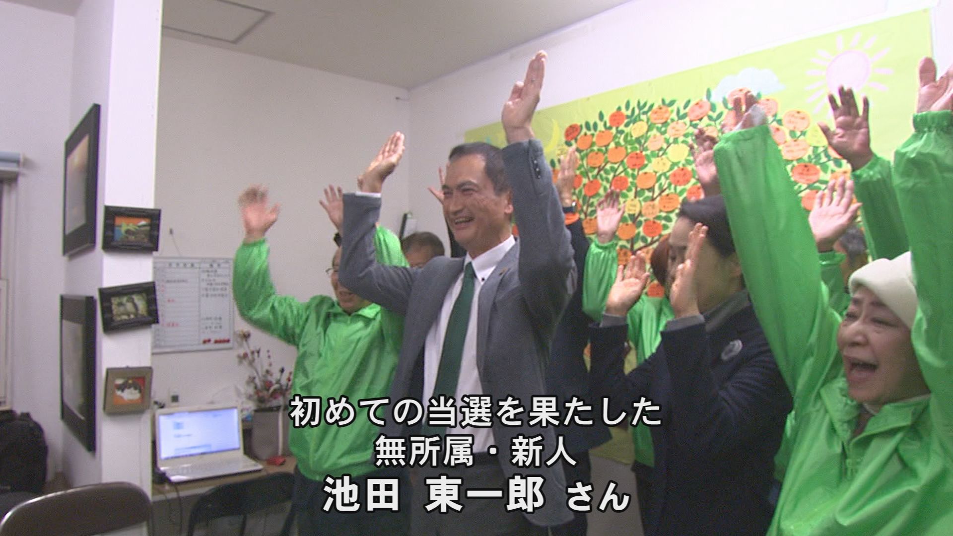 ���J�t�F�I�Ó�� ���C�h