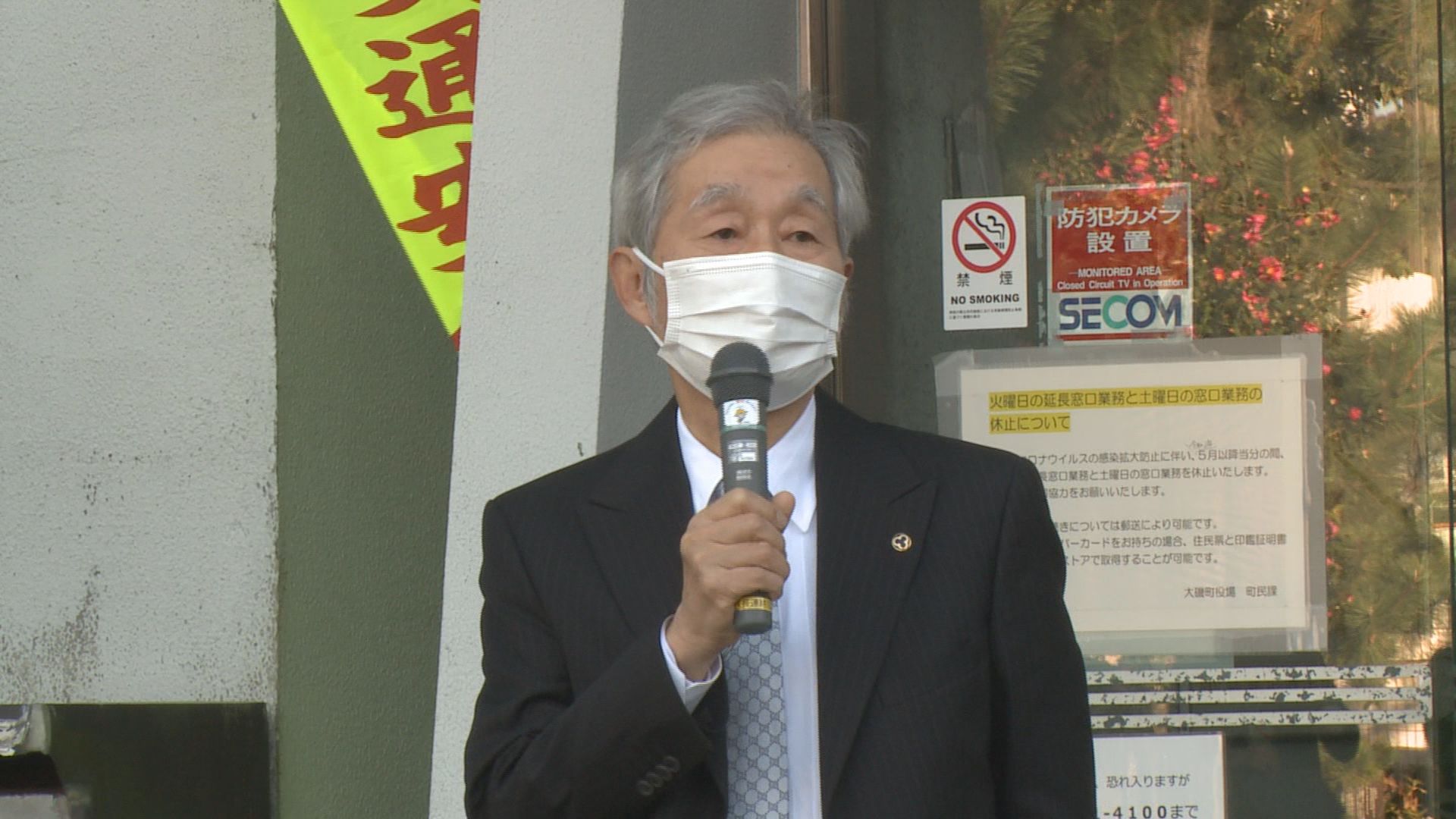 ���J�t�F�I�Ó�� ���C�h