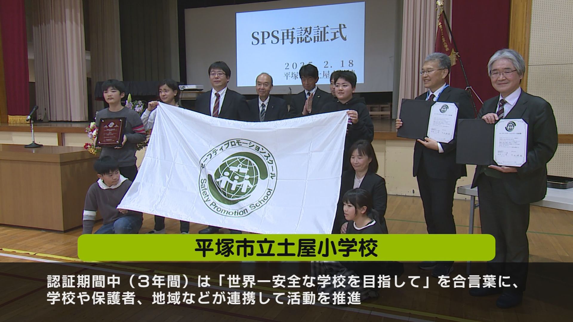 ���J�t�F�I�Ó�� ���C�h