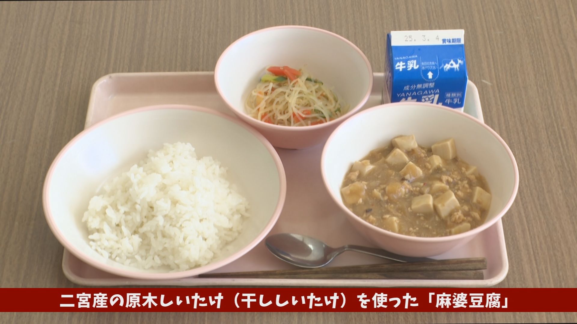 ���J�t�F�I�Ó�� ���C�h