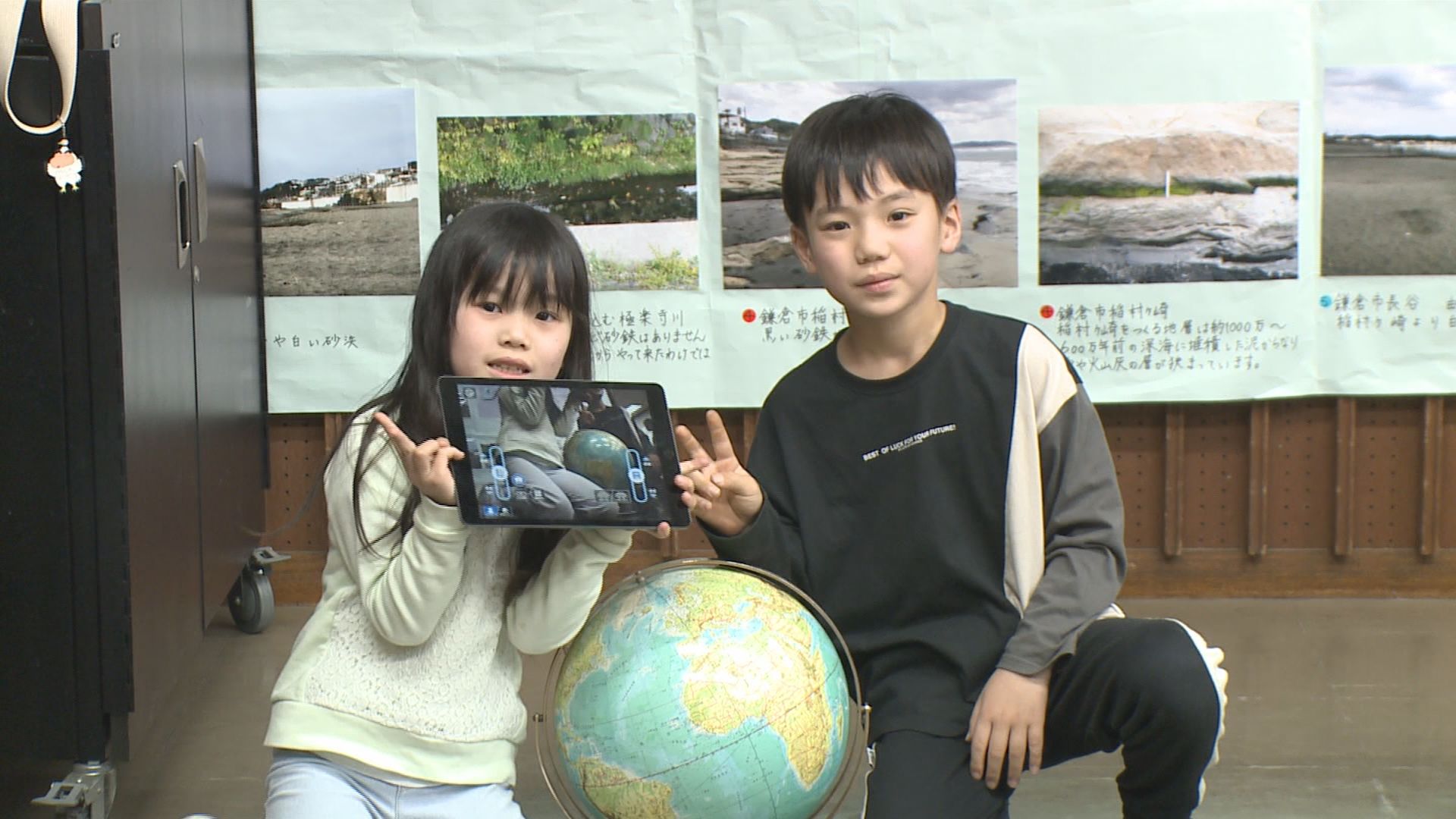 ���J�t�F�I�Ó�� ���C�h