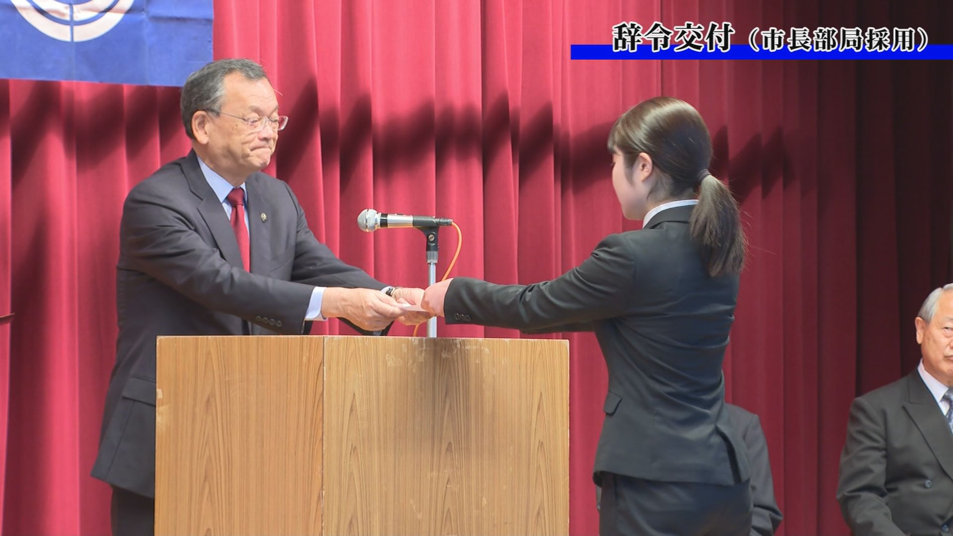 ���J�t�F�I�Ó�� ���C�h