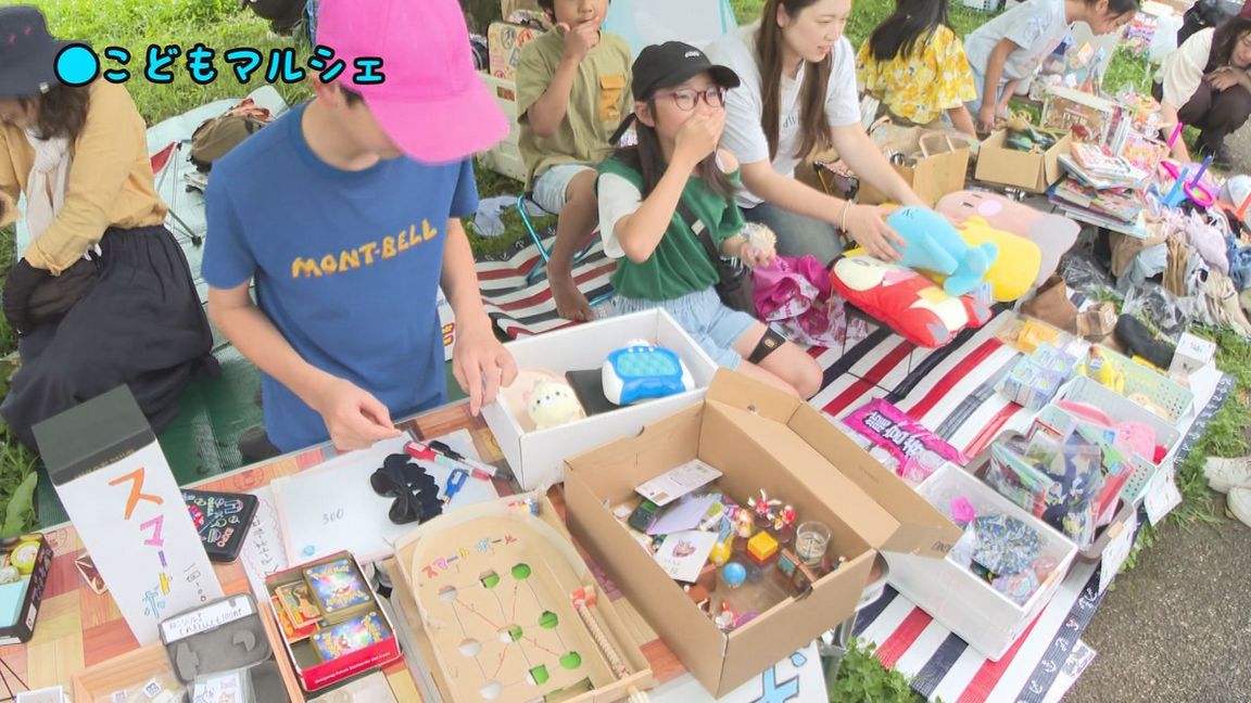 ���J�t�F�I�Ó�� ���C�h