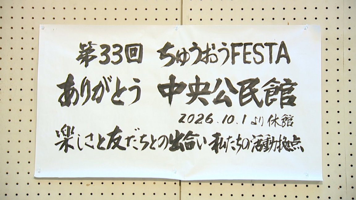 ���J�t�F�I�Ó�� ���C�h