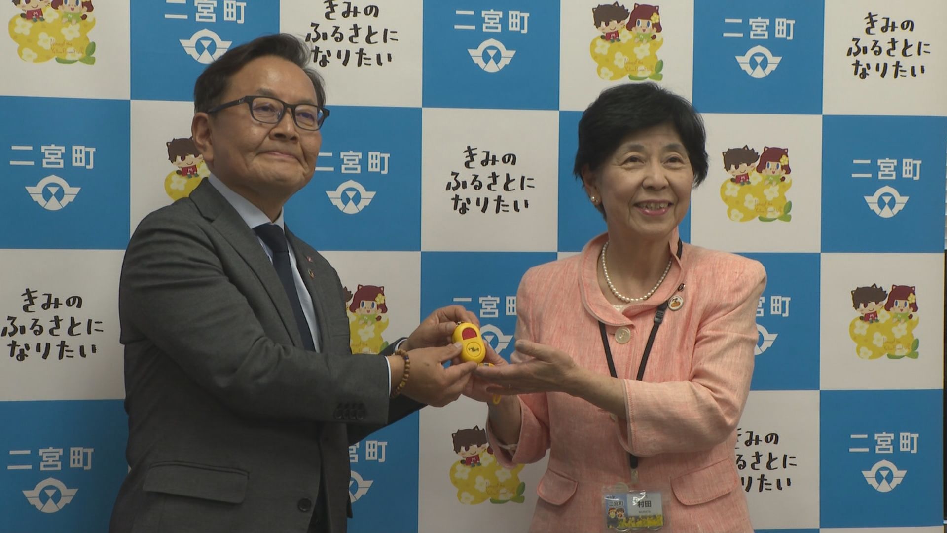 ���J�t�F�I�Ó�� ���C�h