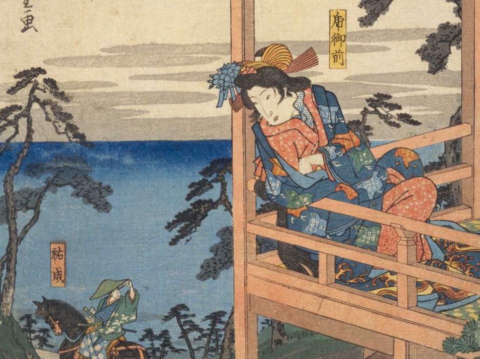 �X�y�V�����v���O����