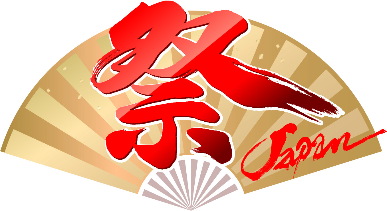 �X�y�V�����v���O����