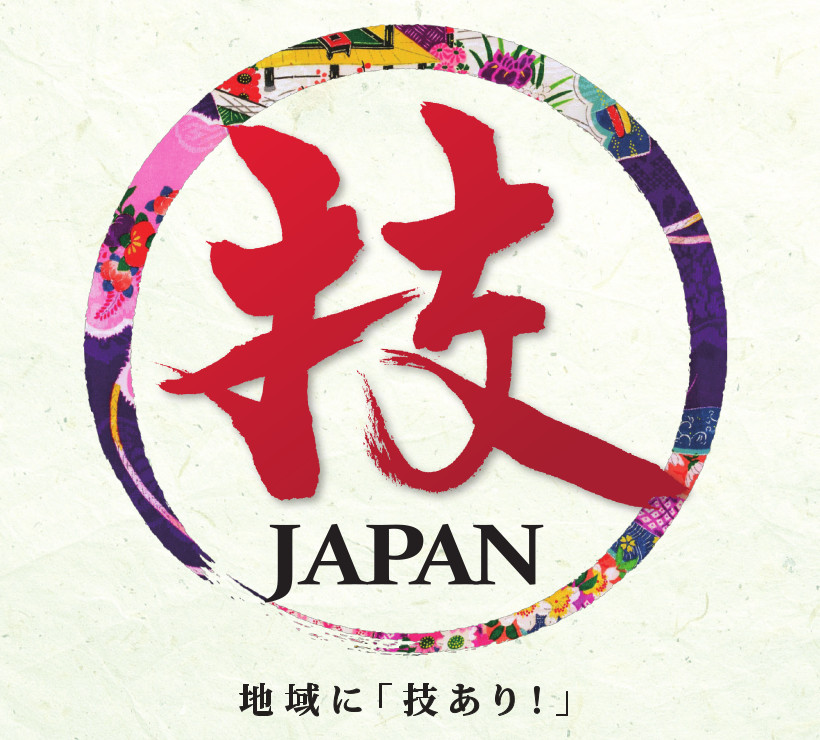 �X�y�V�����v���O����