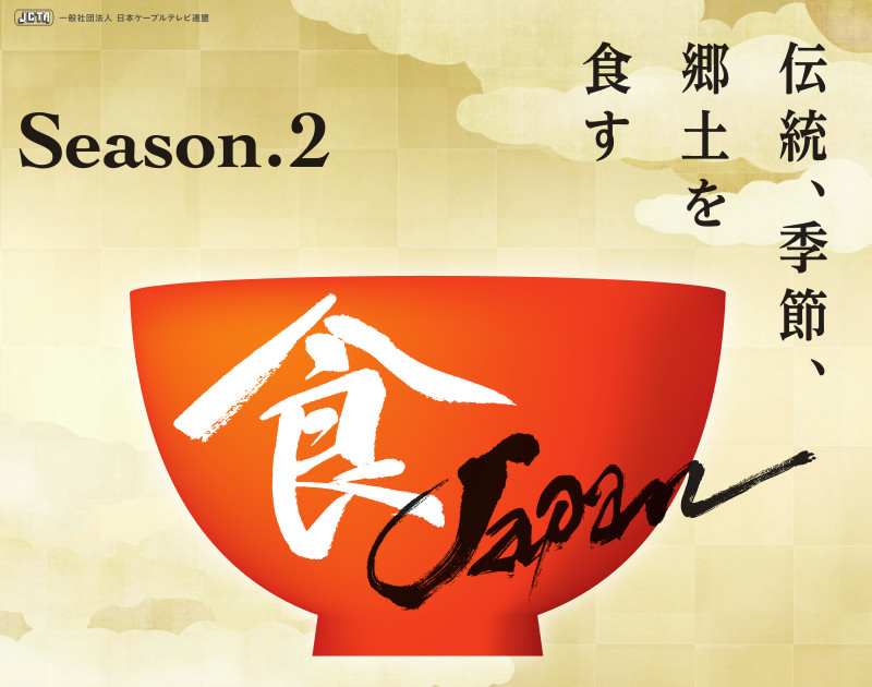 �X�y�V�����v���O����