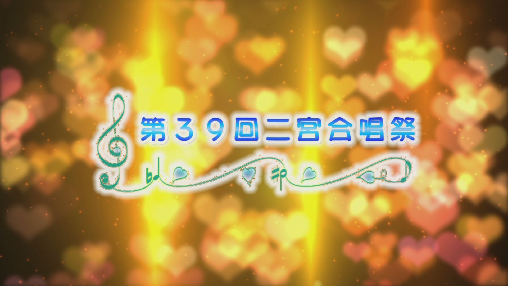 �X�y�V�����v���O����