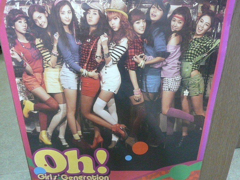 �ؗ�shop�Ó�`���\�N