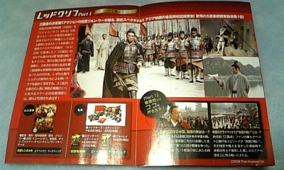 ���傤�̃f�L�S�g