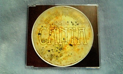 ���傤�̃f�L�S�g