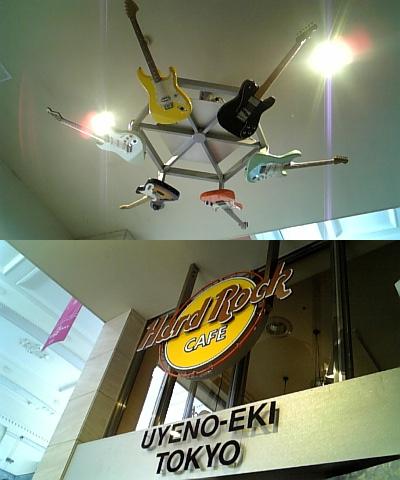 ���傤�̃f�L�S�g