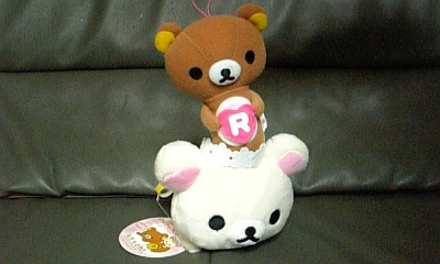 ���傤�̃f�L�S�g