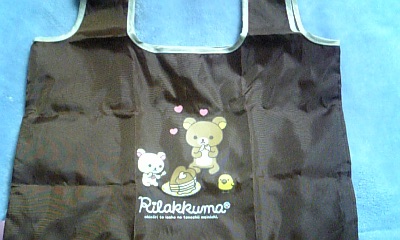 ���傤�̃f�L�S�g