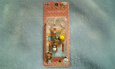 ���傤�̃f�L�S�g