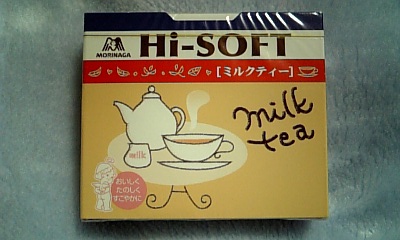 ���傤�̃f�L�S�g