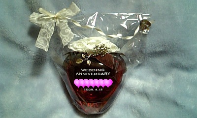 ���傤�̃f�L�S�g