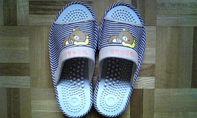 ���傤�̃f�L�S�g