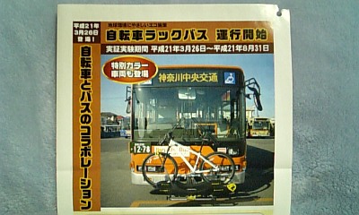 ���傤�̃f�L�S�g