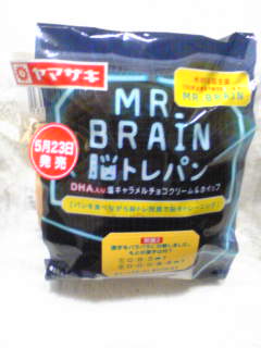 ���傤�̃f�L�S�g