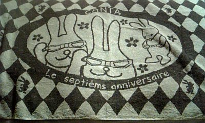 ���傤�̃f�L�S�g