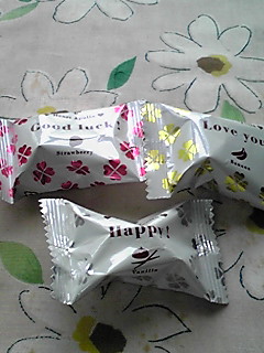 ���傤�̃f�L�S�g