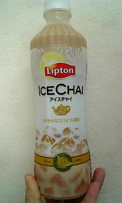 ���傤�̃f�L�S�g